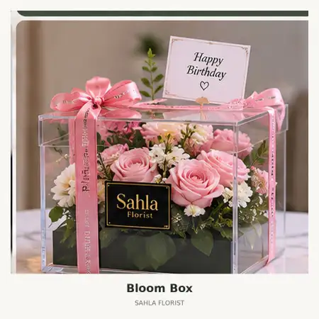 Bloom Box Prambanan Ballroom